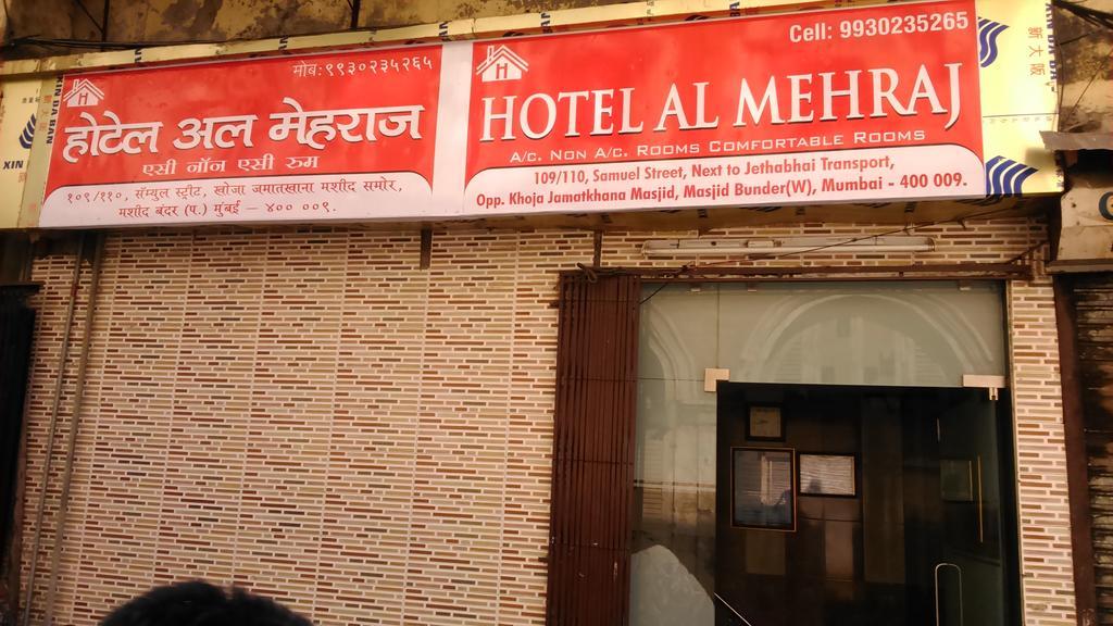 Hotel Al Mehraj Mumbai Exterior foto